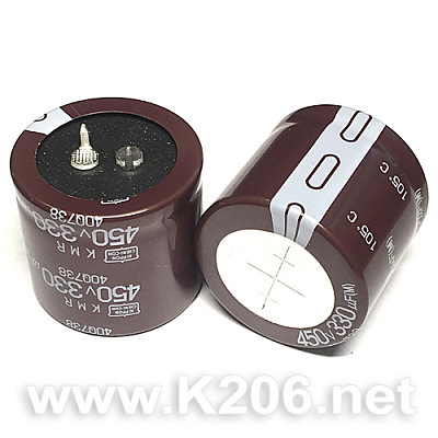 Конденсатор KMR-330/450V