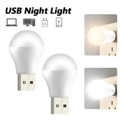 USB LED лампа XO Y1