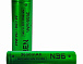 Акумулятор Vapcell INR18650 N36 3650mAh