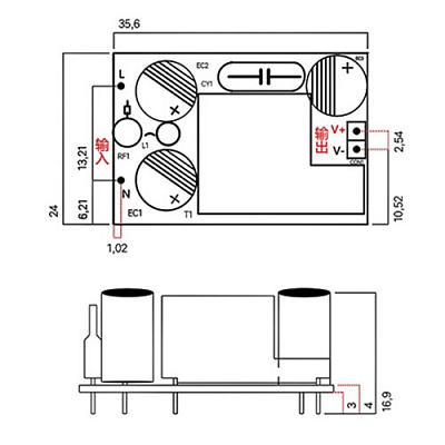 Блок живлення MD-U6S12 12V 500mA 6W
