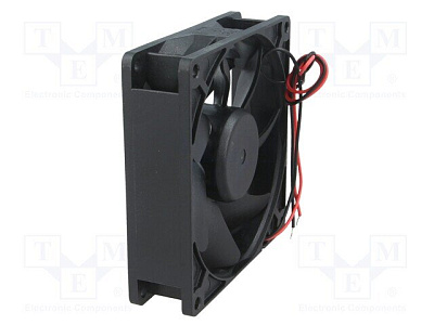 Вентилятор PF92252V3-A99-A