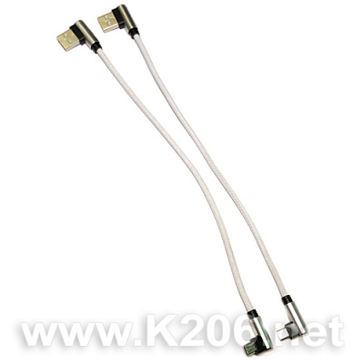 Шнур кутовий USB-MICRO 200mm WHITE