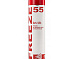 Заморозка Freeze 55 600ml