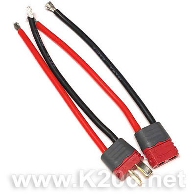 AM1015E-F/M AMASS (пара) с проводом 14AWG 100mm