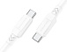 Кабель Type-C to Type-C Borofone BX81 1m White