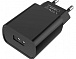 Зарядний пристрій 1*USB BOROFONE BA20A BLACK