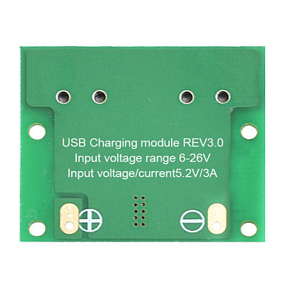 HW-681 DC-DC пониж. модуль 6~24V/5.2V 3A