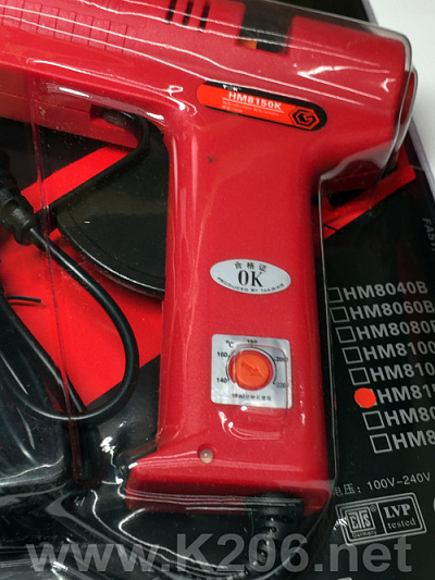 TGK-8150K (HM8150K)
