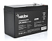 Аккумулятор MERLION GP1290F2B (12V/9.0Ah)