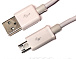USB-MicroUSB-0.75M-WHITE (AA)