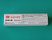 GD380-ST100 / 100g / 2.2W/M-K