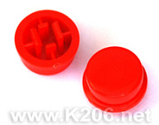 Тягач для кнопки D=12MM/R