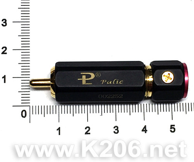 RCA-Palic Gold HI-END-R