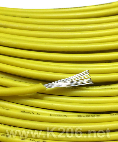 Провод силиконовый SIL-0.50-Yellow (20AWG)