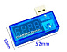 USB тестер KWS-05R