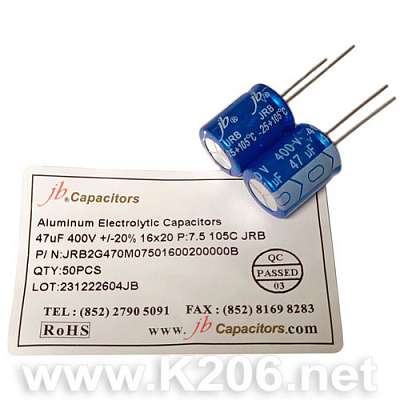 Конденсатор JRB-47/400V 105°C