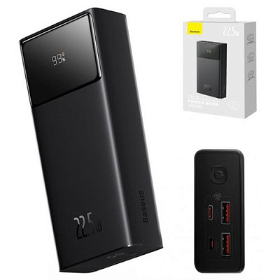 Power Bank PPXJ20 20000mAh 22.5W Black