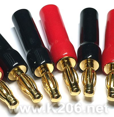 BC-427-RED