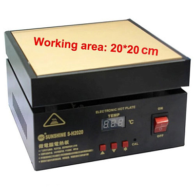 Підігрівач S-H2020 800W SUNSHINE
