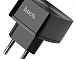 Зарядное устройство 1*USB HOCO C70A BLACK