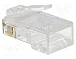 Коннектор RJ45 8P8C UTP Cat-5