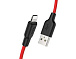 USB кабель HOCO-X21 Plus iPhone /Silicone/