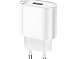 Зарядний пристрій 1*USB HOCO C109A WHITE