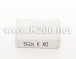 MC27-560N/630_EVOX