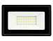 Прожектор AREAL 30W PR-30 6200K 220V IP65