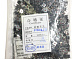 Кнопка SMD TS-E004 (6.2*6.2*2.5H)