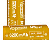 Акумулятор Vapcell INR26650 K62 6200mAh