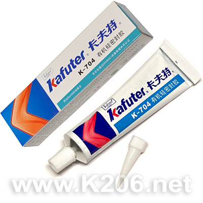 Клей-герметик Kafuter K-704 45г білий