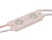 LED модуль 6500K IP68 ZGXZS4515-5730