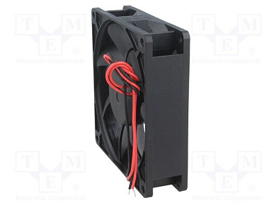 Вентилятор PF92252V3-A99-A