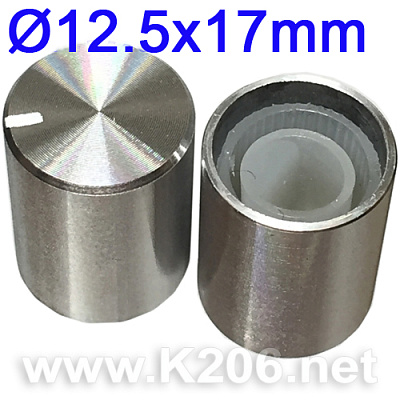 Ручка AL-12x17x6(A)-SILVER