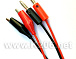 CABLE-2К2B