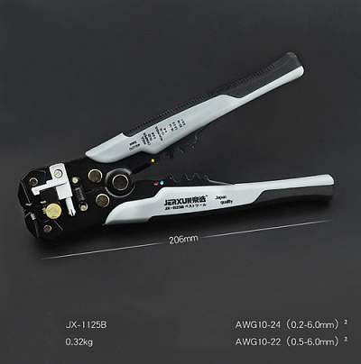 JX-1125B