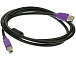 Кабель USB AM/BM 1.5M для принтера