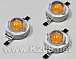 LED-Fito-Full Band-3W