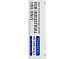 Eneloop BK-4MCCF/BF1 Industrial AAA-750mAh