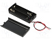 SBH-321-1A (2xAA)