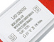 LED драйвер J0701NA 4-7W BOX