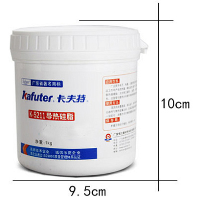 Термопаста Kafuter K-5211/1kg