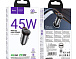 АЗП 12-24V Hoco NZ16B 2xUSB 45W Grey
