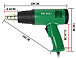 Фен BK-8033 / 1600W 220VAC / BAKU