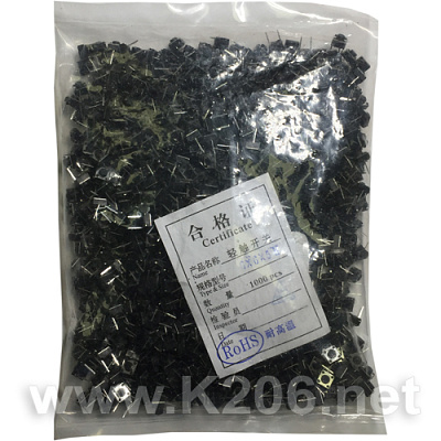 TS-104-5 (6x6x5-2pin)
