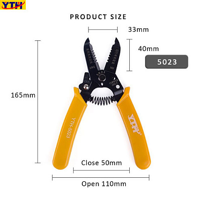 Стрипер YTH-5023