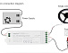 Діммер LS4 MIBOXER (Mi-Light) 12A 0,1-10V