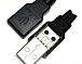Вилка USB тип A черная