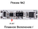 ИК выключатель IR-SENSOR-8A (LZG-HW-V17)
